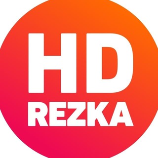 Rezka.pw - HD Rezka зеркало