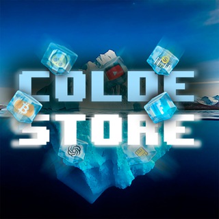 Colde Store 🧊