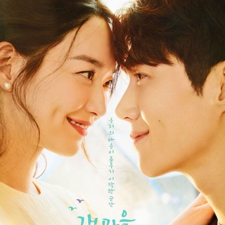 Hometown Cha-Cha-Cha Korean drama kdrama in hindi dubbed