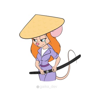 Мышка Гаечка – исследователь, мобильный разработчик 👩🏼‍💻