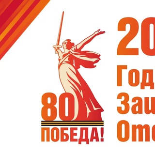 СИБИРЯК - газета Калачинского района Омской области