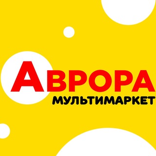 Avrora HC