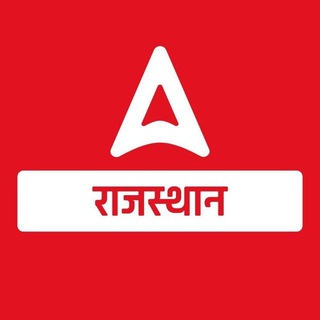 RAJASTHAN ADDA247 ( Free Study Notes, Notification & Class)