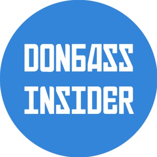 Donbass Insider