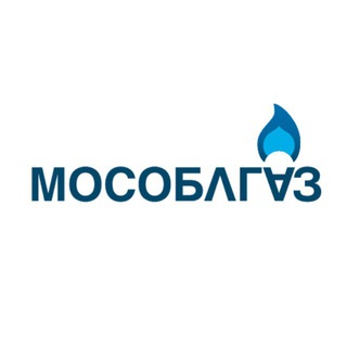 Мособлгаз – Консультант