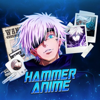 Hammer Anime