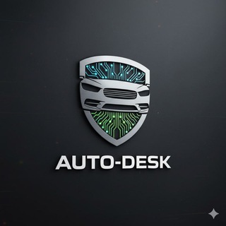 Auto Desk