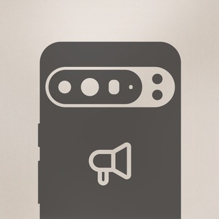 Google Pixel 9 Series | Updates