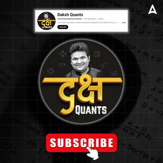 Maths by Shantanu Sir channel