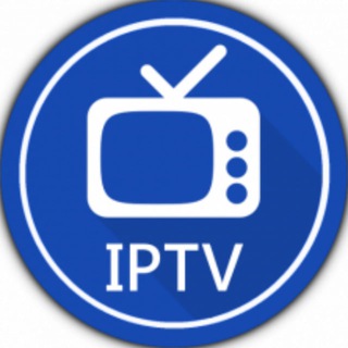 Xtream Codes IPTV 2025 - Free iptv m3u