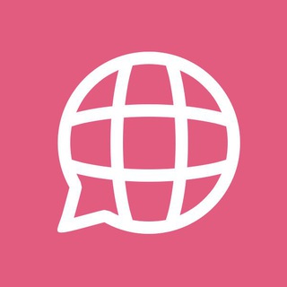 Language: Hitchhiker Guide