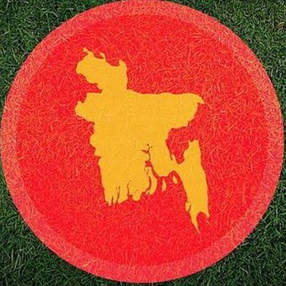 Birth Certificate Bangladesh