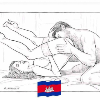 The Sex Khmer