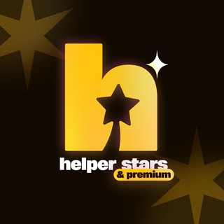 HelperStars & Premium