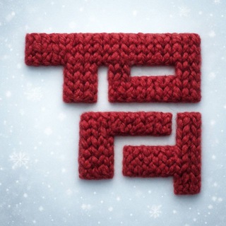 Тихоокеанский государственный университет (ТОГУ) ✔