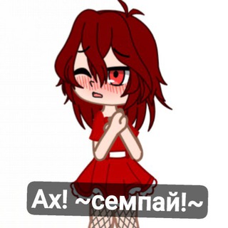 Дом Херейда🍷