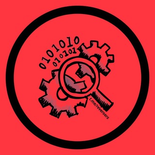 Reversers | Reverse Engineering | Реверсеры