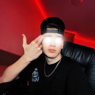 VAEN$ON БЕРЛОГА