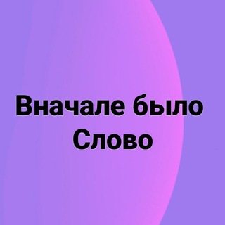Цитаты бахаи