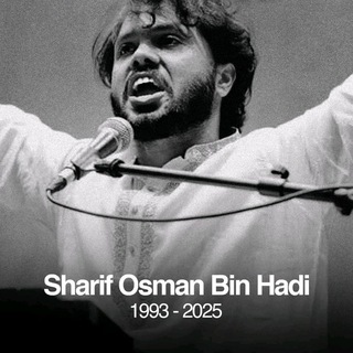 BrainWave Network BD 🇧🇩 🐐