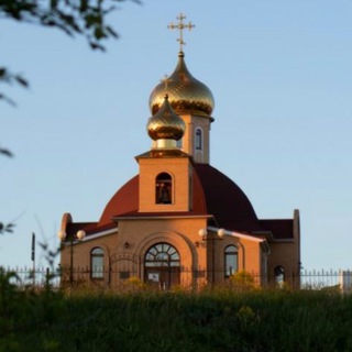 ХРАМ ФЕОДОРА СТРАТИЛАТА СТАРЫЙ ОСКОЛ