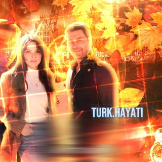 𝐓𝐮𝐫𝐤.𝐇𝐚𝐲𝐚𝐭𝐢|Далекий город