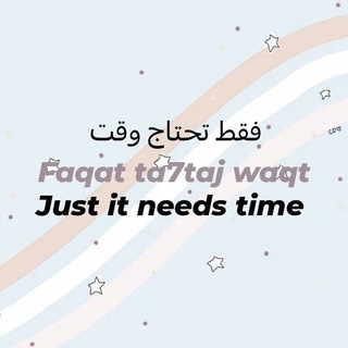 Learn Arabic |تعلم العربيه