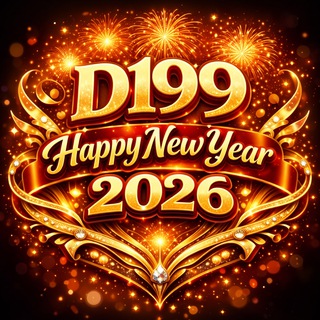 D199 อัพเดทข่าวสารต่างๆ