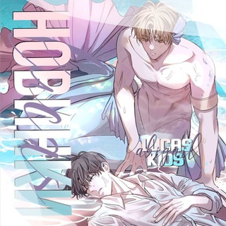 Лукас | Новинки яой, юри Манхв, Бл Дорамы, Лакорны