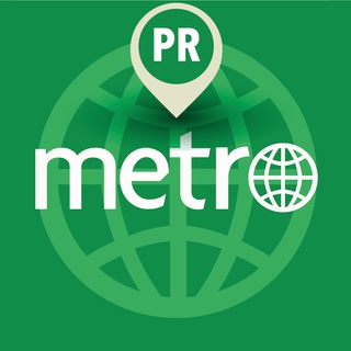 Metro Puerto Rico