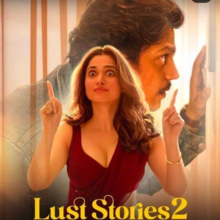 Lust stories 2