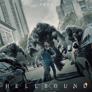 Hellbound Netflix Korean Drama Kdrama All Seasons New Season 1 2 3 Hindi Dubbed Episodes English Dub Latest Episode eng