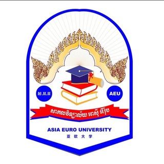 AEU-Faculty Social Science and Economics