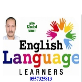 The Last Touch معلموا ومناهج السعودية