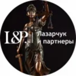 Lazarchuk_ru- Лазарчук🛸