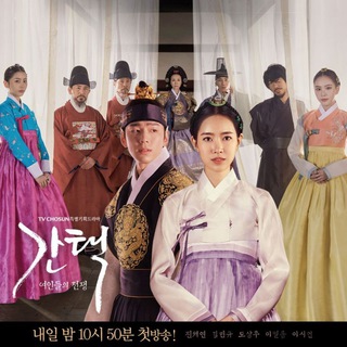 𝙌𝙪𝙚𝙚𝙣 𝙇𝙤𝙫𝙚 𝙖𝙣𝙙 𝙒𝙖𝙧 (𝙨𝙞𝙣𝙝𝙖𝙡𝙖 𝙨𝙪𝙗)