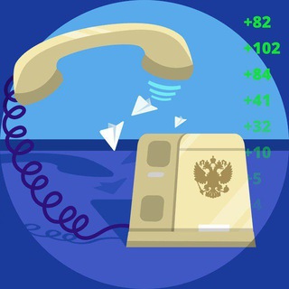 Последний Инсайдер™