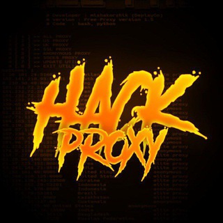 Hack_proxy