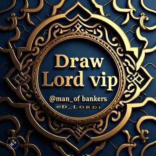 DRAW LORD VIP