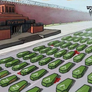 МогилиZация