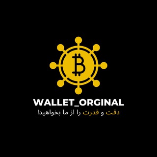 ولت یاب | walletyab