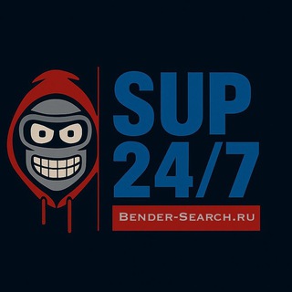 24/7 SUP