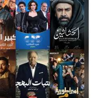 arabic series