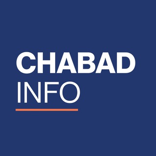 Chabad World News