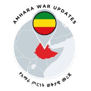 Amhara War update