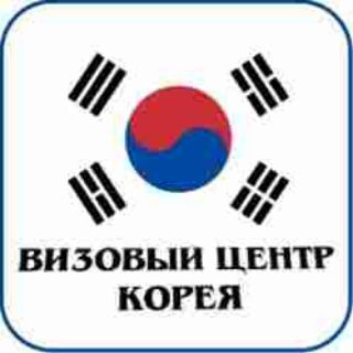 Meridian Travel Korean Visa Center