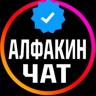 all fucking чат | пиар и реклама