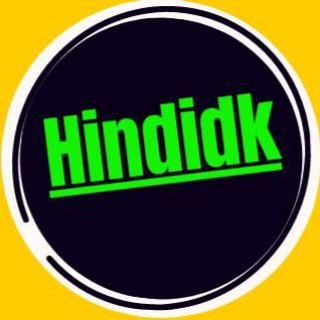Hindidk