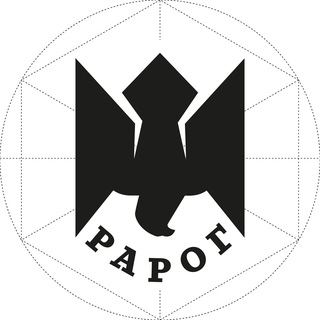 РАРОГ — 427 окрема бригада безпілотних систем