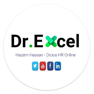 DrExcel